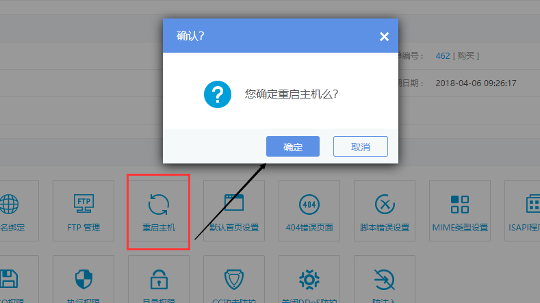 5aa0dbfb8b3b9.png 1.png