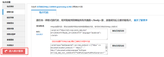 5afbe23ebda92.png 7.png